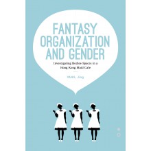 Fantasy Organization and Gender